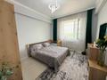 3-комнатная квартира · 90 м² · 5/5 этаж, Центр — Гаухар Ана за 40 млн ₸ в Талдыкоргане — фото 3