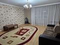 3-бөлмелі пәтер, 110.98 м², 9/9 қабат, ул.Кулманова 152, бағасы: 40 млн 〒 в Атырау — фото 3