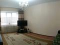 3-комнатная квартира · 75 м² · 4/9 этаж, Сатпаева — Сатпаева -Розыбакиева за 65 млн ₸ в Алматы, Бостандыкский р-н — фото 9