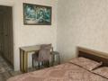 2-бөлмелі пәтер · 55 м² · 4/5 қабат, мкр Кунаева 21 — Школа 44, бағасы: 21 млн ₸ в Уральске — фото 8