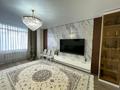 4-комнатная квартира · 140 м² · 7/8 этаж, Мангилик ел 36 за 145 млн ₸ в Астане, Есильский р-н — фото 3
