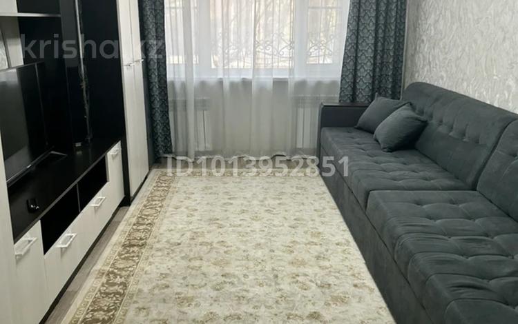 2-комнатная квартира · 44.3 м² · 1/4 этаж, мкр №3 43 за 29.5 млн ₸ в Алматы, Ауэзовский р-н — фото 2