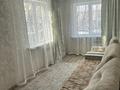 2-комнатная квартира · 44.3 м² · 1/4 этаж, мкр №3 43 за 29.5 млн ₸ в Алматы, Ауэзовский р-н — фото 4