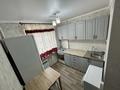 2-комнатная квартира · 44.3 м² · 1/4 этаж, мкр №3 43 за 29.5 млн ₸ в Алматы, Ауэзовский р-н — фото 6