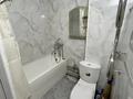 2-комнатная квартира · 44.3 м² · 1/4 этаж, мкр №3 43 за 29.5 млн ₸ в Алматы, Ауэзовский р-н — фото 8