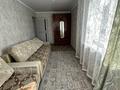 2-комнатная квартира · 44.3 м² · 1/4 этаж, мкр №3 43 за 29.5 млн ₸ в Алматы, Ауэзовский р-н — фото 9