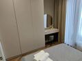 2-бөлмелі пәтер · 45 м² · 10 қабат, Манаса 109а — Манаса, бағасы: 30 000 ₸ в Алматы, Алмалинский р-н — фото 7