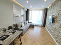 2-бөлмелі пәтер · 45 м² · 10 қабат, Манаса 109а — Манаса, бағасы: 30 000 ₸ в Алматы, Алмалинский р-н — фото 9
