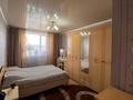 3-комнатная квартира · 68 м² · 5/5 этаж, Гарышкер за 22.3 млн ₸ в Талдыкоргане — фото 4