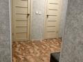 2-комнатная квартира · 51.3 м² · 5/5 этаж, Комарова 12/1 — Магазин "Минимаркет" 1 подъезд за 8 млн ₸ в Алтае — фото 12