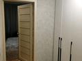 2-комнатная квартира · 51.3 м² · 5/5 этаж, Комарова 12/1 — Магазин "Минимаркет" 1 подъезд за 8 млн ₸ в Алтае — фото 14