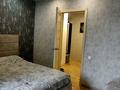 2-комнатная квартира · 51.3 м² · 5/5 этаж, Комарова 12/1 — Магазин "Минимаркет" 1 подъезд за 8 млн ₸ в Алтае — фото 17