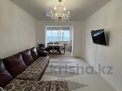 4-комнатная квартира · 79.3 м² · 3/5 этаж, Телецентр за 30 млн ₸ в Таразе