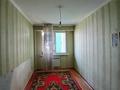 2-комнатная квартира · 56 м² · 5/9 этаж, Асыл Арман 9 за 20.9 млн ₸ в Иргели