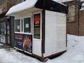 Киоск шаурмичный · 6 м², бағасы: 400 000 ₸ в Усть-Каменогорске