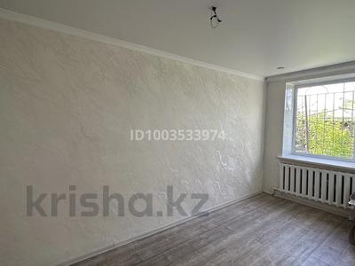 3-бөлмелі пәтер · 59.5 м² · 1/2 қабат, Ащыбұлақ 40 — 26 школа, бағасы: 11.5 млн ₸ в Талдыкоргане, Каратал