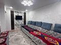 3-комнатная квартира · 59.5 м² · 1/2 этаж, Ащыбұлақ 40 — 26 школа за 12 млн 〒 в Талдыкоргане, Каратал — фото 13