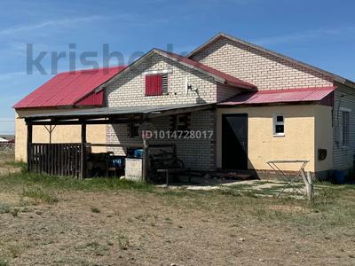 4-комнатная квартира · 96 м², Болашақ 11 за 15 млн ₸ в Переметном