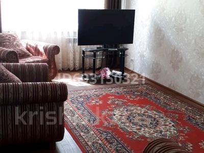 2-комнатная квартира · 47 м² · 3/5 этаж, Майкудук, Майкудук, 18й микрорайон 2 за 16 млн 〒 в Караганде, Алихана Бокейханова р-н