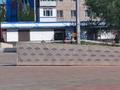 2-комнатная квартира · 43.4 м² · 4/5 этаж, Мәңгілік Ел 22 — Площади за 9.5 млн ₸ в Сатпаев — фото 8