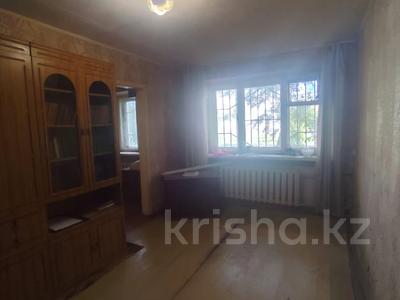2-комнатная квартира · 43 м² · 1/4 этаж, Дуйсембаева 10 за ~ 8 млн ₸ в Экибастузе