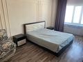 2-комнатная квартира · 57 м² · 15/25 этаж, мкр Юго-Восток, Мкр Байкена Ашимова 24 — Бауыржан Момышұлы за 250 000 ₸ в Караганде, Казыбек би р-н — фото 16