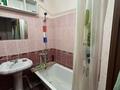 2-комнатная квартира · 46 м² · 8/10 этаж, мкр Юго-Восток 13 — Стройтелей 13 за 17.5 млн ₸ в Караганде, Казыбек би р-н — фото 7