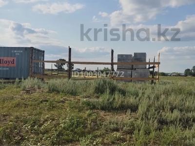 Жер телімдері в Костанайской обл.: Жер телімі · 10 сотық, Леонова 11/1, бағасы: 6.6 млн 〒 Жер телімі · 10 сотық, Леонова 11/1, бағасы: 6.6 млн 〒 в Садчикове