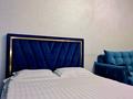 1-комнатная квартира · 42 м² · 4/8 этаж, Северное кольцо 29 — Барахолка за 12 000 〒 в Алматы, Жетысуский р-н — фото 8