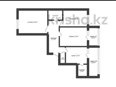 3-комнатная квартира · 92.5 м² · 3/10 этаж, ауельбекова за 31.5 млн 〒 в Кокшетау