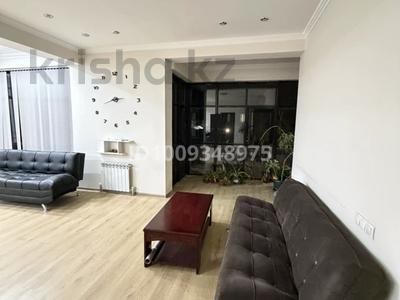 Свободное назначение, офисы, магазины и бутики, склады, азс, автосервисы и автомойки, общепит, салоны красоты, сельское хозяйство, бани, гостиницы и зоны отдыха, фитнес и спорт, медцентры и аптеки, образование, развлечения, конференц-залы, кабинеты и рабочие места, студии · 120 м² за 700 000 〒 в Алматы, Бостандыкский р-н