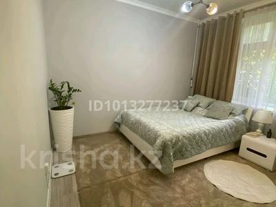 3-комнатная квартира · 63.5 м² · 1/2 этаж, Тынышбаева за 38 млн ₸ в Алматы, Турксибский р-н