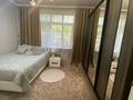 3-комнатная квартира · 63.5 м² · 1/2 этаж, Тынышбаева за 38 млн ₸ в Алматы, Турксибский р-н — фото 2