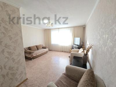 1-комнатная квартира · 44.3 м² · 5/5 этаж, Гагарина за ~ 17 млн ₸ в Петропавловске