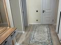 3-комнатная квартира · 76 м² · 10/10 этаж, Алтын Орда 7/1а — Возле Алтын Орды за 350 000 ₸ в Алматы, Наурызбайский р-н — фото 2