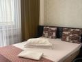 1-комнатная квартира · 30 м² · 13/13 этаж, Казыбек би 139 за 16 000 ₸ в Алматы, Алмалинский р-н