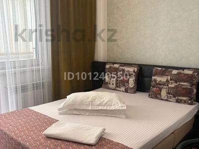 1-комнатная квартира · 30 м² · 13/13 этаж, Казыбек би 139 за 16 000 ₸ в Алматы, Алмалинский р-н