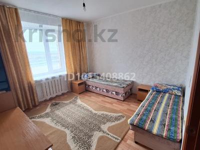 2 комнаты · 75 м² · 8/9 этаж, мкр Юго-Восток, Карбышева — Язева и Муканова за 45 000 ₸ в Караганде, Казыбек би р-н