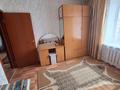 2 бөлме · 75 м² · 8/9 қабат, Юго-Восток ш/а., Карбышева — Язева и Муканова, бағасы: 45 000 ₸ в Караганде, Казыбек би р-н — фото 3
