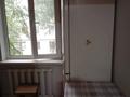 2-комнатная квартира · 40 м² · 3/4 этаж, мкр №6 — Станция метро Сары Арка за 300 000 ₸ в Алматы, Ауэзовский р-н — фото 3