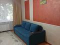 2-комнатная квартира · 40 м² · 3/4 этаж, мкр №6 — Станция метро Сары Арка за 300 000 ₸ в Алматы, Ауэзовский р-н — фото 4