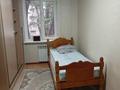 2-комнатная квартира · 40 м² · 3/4 этаж, мкр №6 — Станция метро Сары Арка за 300 000 ₸ в Алматы, Ауэзовский р-н — фото 5