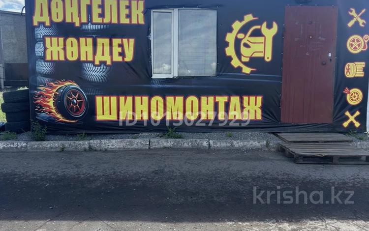 Или в аренду · 12 м², бағасы: 2.5 млн ₸ в Караганде, Алихана Бокейханова р-н — фото 2