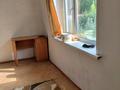 Жеке үй · 4 бөлме · 78 м² · 8 жүзд., Остров Бейбітшілік 21 — За биологическим центром, бағасы: 10 млн ₸ в Семее — фото 3