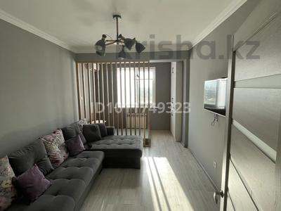 1-комнатная квартира · 41 м² · 9/10 этаж, Райымбека 481/1 — Саина- Райымбека за 29 млн 〒 в Алматы, Алатауский р-н