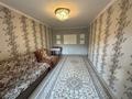 2-комнатная квартира · 43 м² · 1/4 этаж, Шарипова — Жамбыла за 31 млн ₸ в Алматы, Алмалинский р-н — фото 2