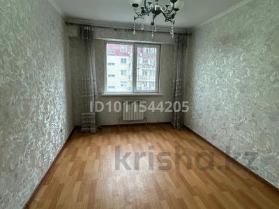 1-бөлмелі пәтер · 36 м² · 6/9 қабат, Асыл Арман 11, бағасы: 150 000 〒 в Иргели