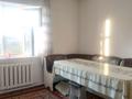 Отдельный дом · 6 комнат · 160 м² · 10 сот., Агниязова 213 за 20 млн ₸ в Алге — фото 11