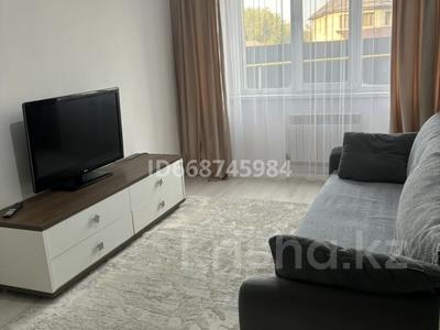 1-комнатная квартира · 41 м² · 1/9 этаж, мкр Кайрат, Сарыарка за 230 000 〒 в Алматы, Турксибский р-н