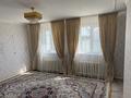 Отдельный дом · 4 комнаты · 120 м² · 8.8 сот., Амангельди Иманов 21 за 13 млн ₸ в Кызылжарма — фото 5